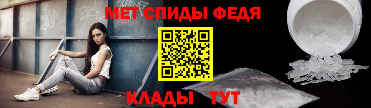 Малоярославец  мориарти Telegram  Вход с VPN  Амфетамин 98% 