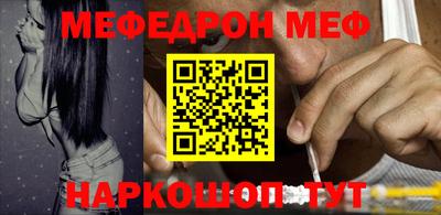 индика Вязьма