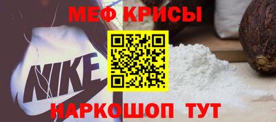 прущие грибы Вязники
