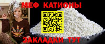 индика Вязьма