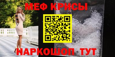 индика Вязьма