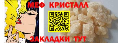 прущие грибы Вязники