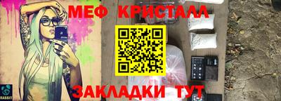 индика Вязьма
