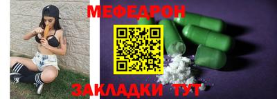 прущие грибы Вязники