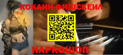 тгк Вышний Волочёк