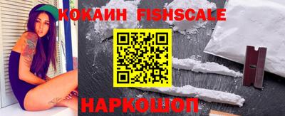 индика Вязьма