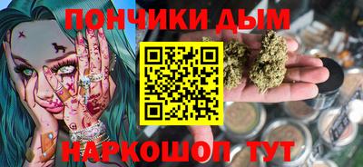 прущие грибы Вязники