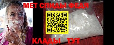 тгк Вышний Волочёк