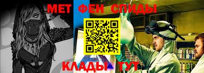 прущие грибы Вязники