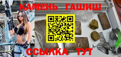 индика Вязьма