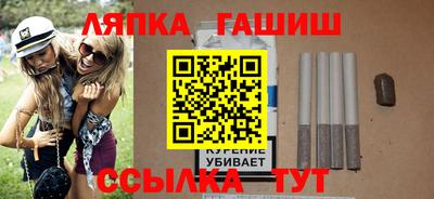 тгк Вышний Волочёк
