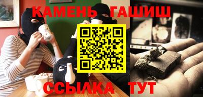 индика Вязьма