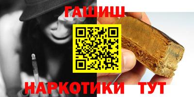 прущие грибы Вязники