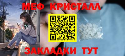 индика Вязьма