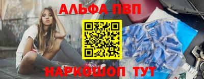 прущие грибы Вязники