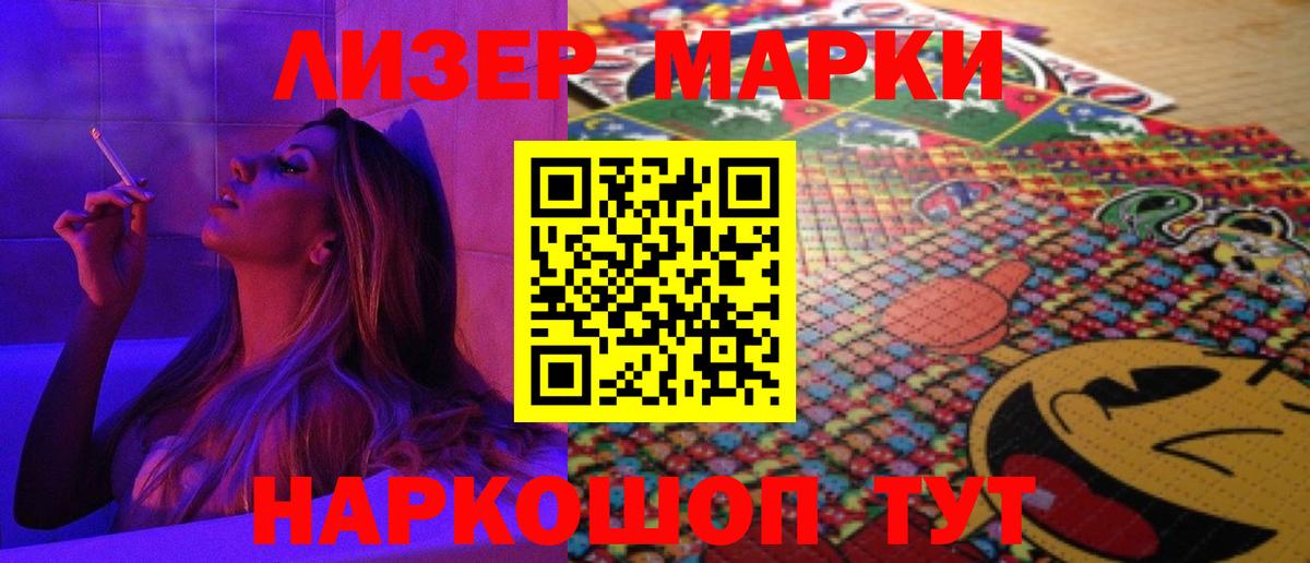 LSD-25 экстази кислота  Вход с VPN  Малоярославец  ЛСД экстази кислота 